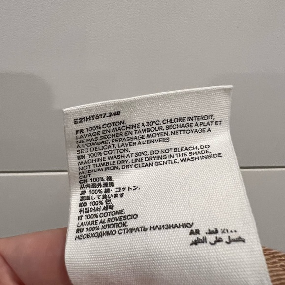 Ami oversized carrot fit trousers in beige - Picture 6 of 10